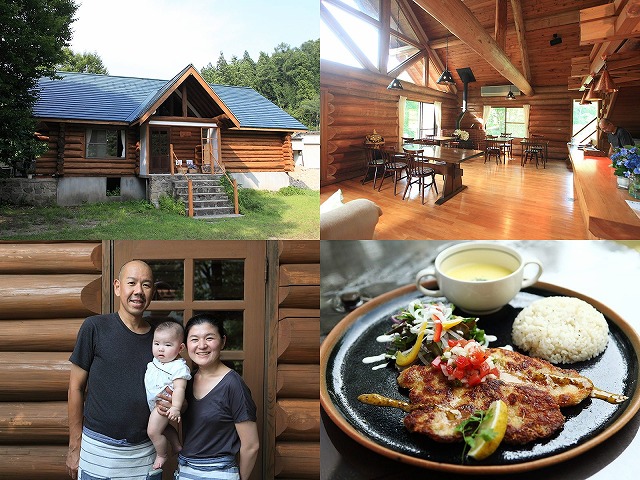 風の森のログハウスカフェ オルファ 庄内の食材が食べられるお店 食の都 庄内 山形県庄内のおいしい食材と産地と観光スポット