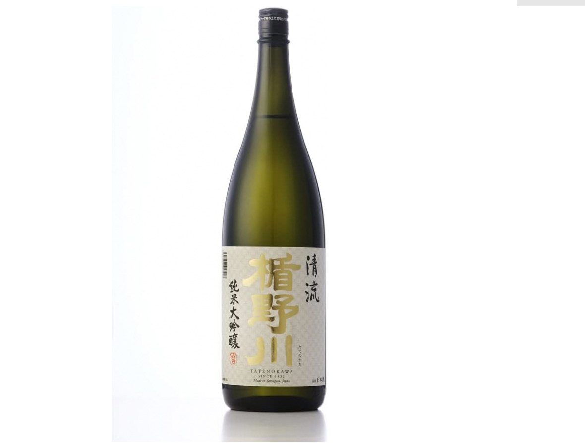 お酒