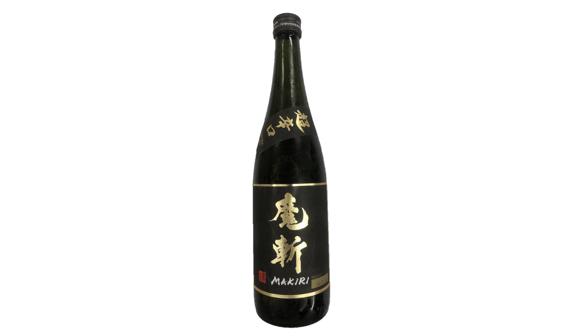 お酒