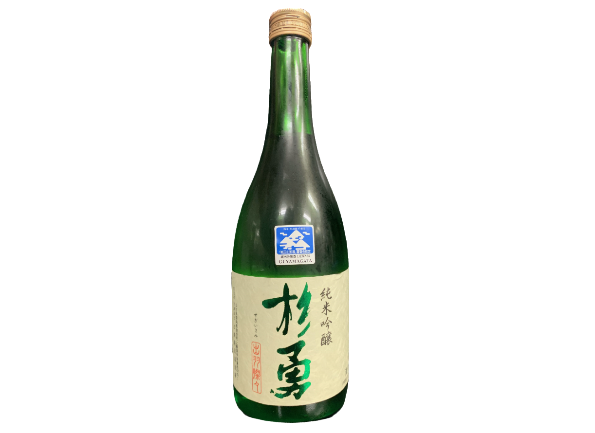 お酒