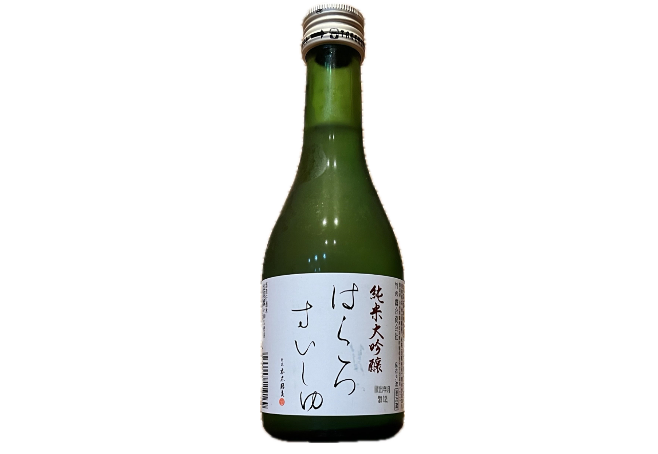 お酒