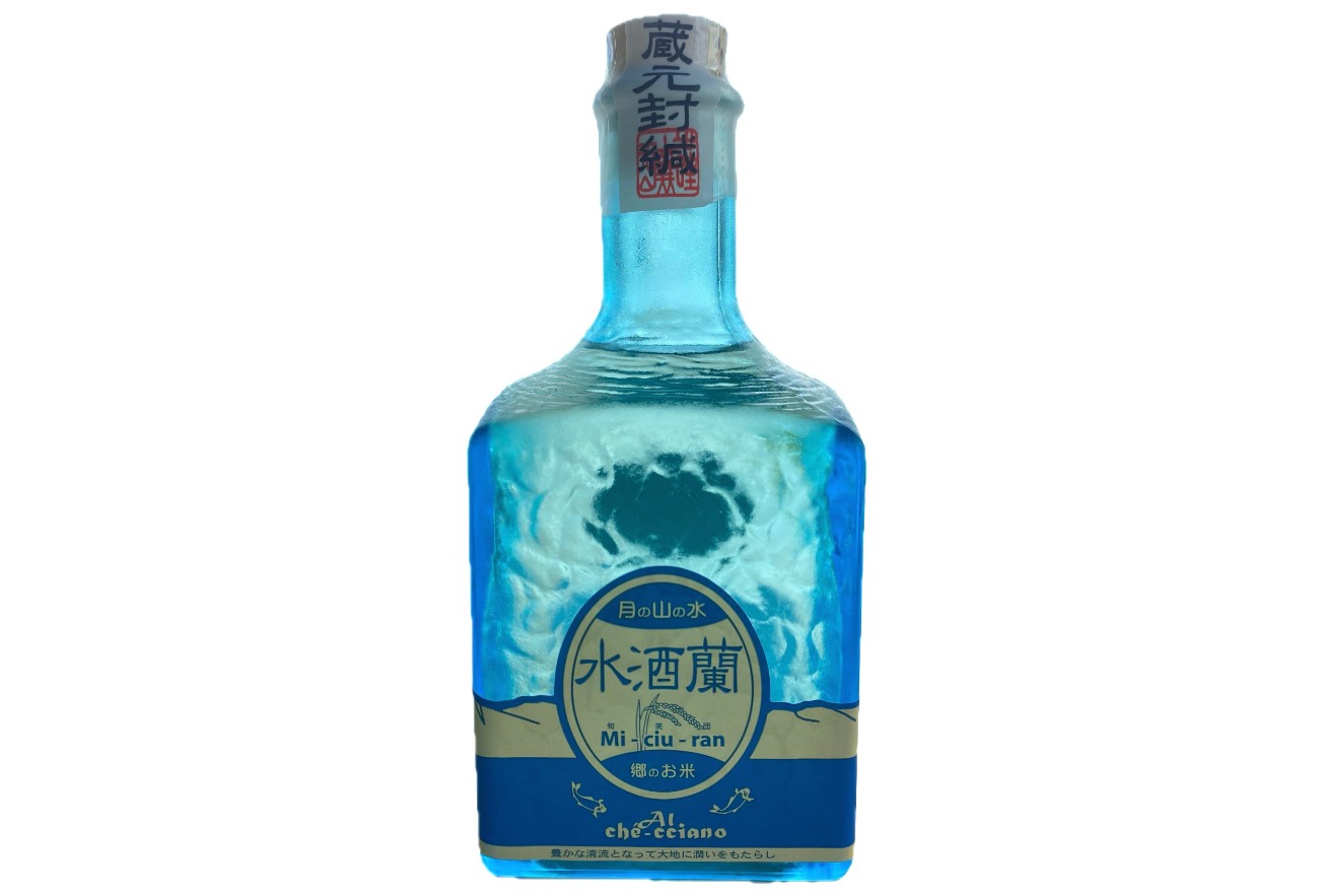 お酒
