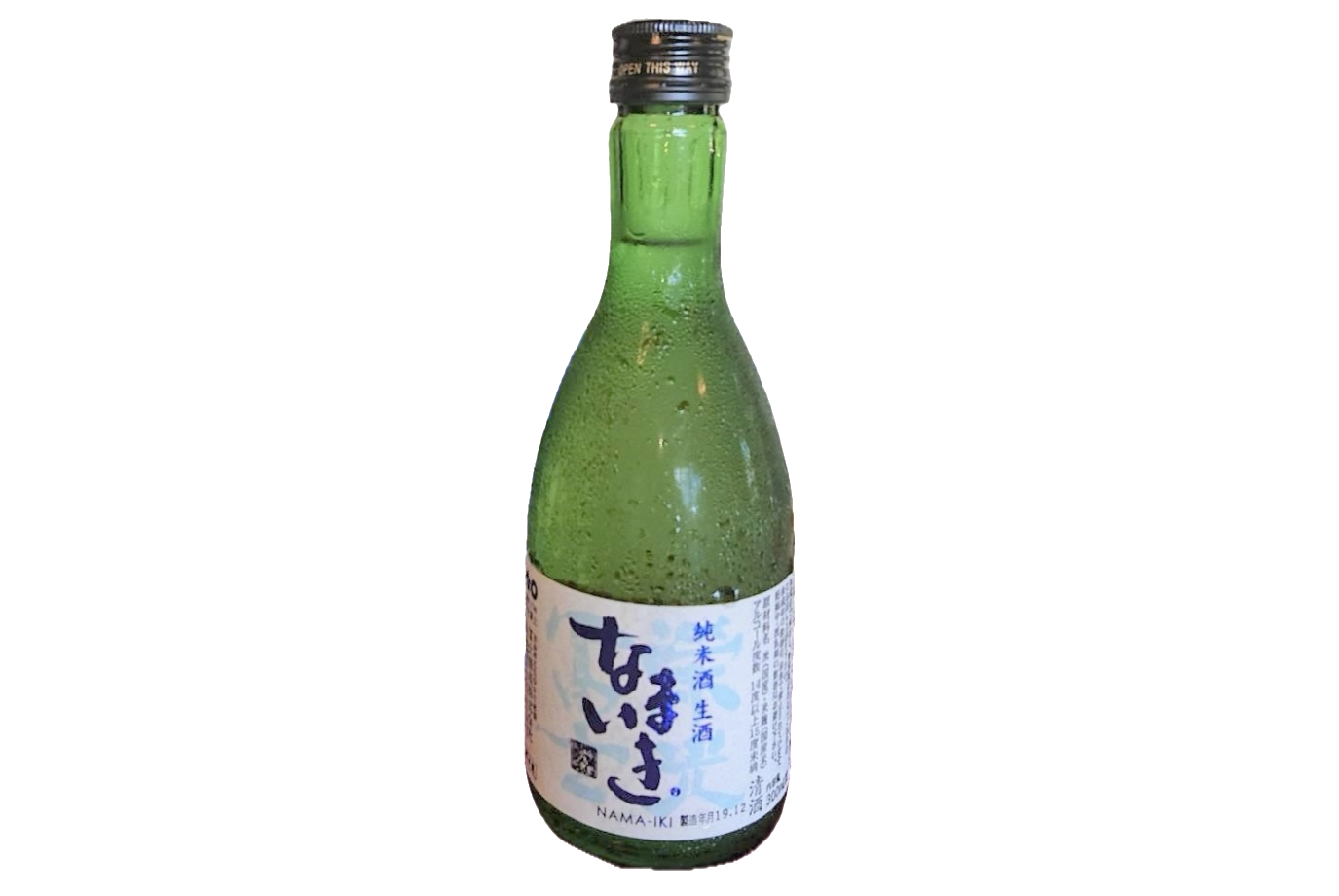 お酒