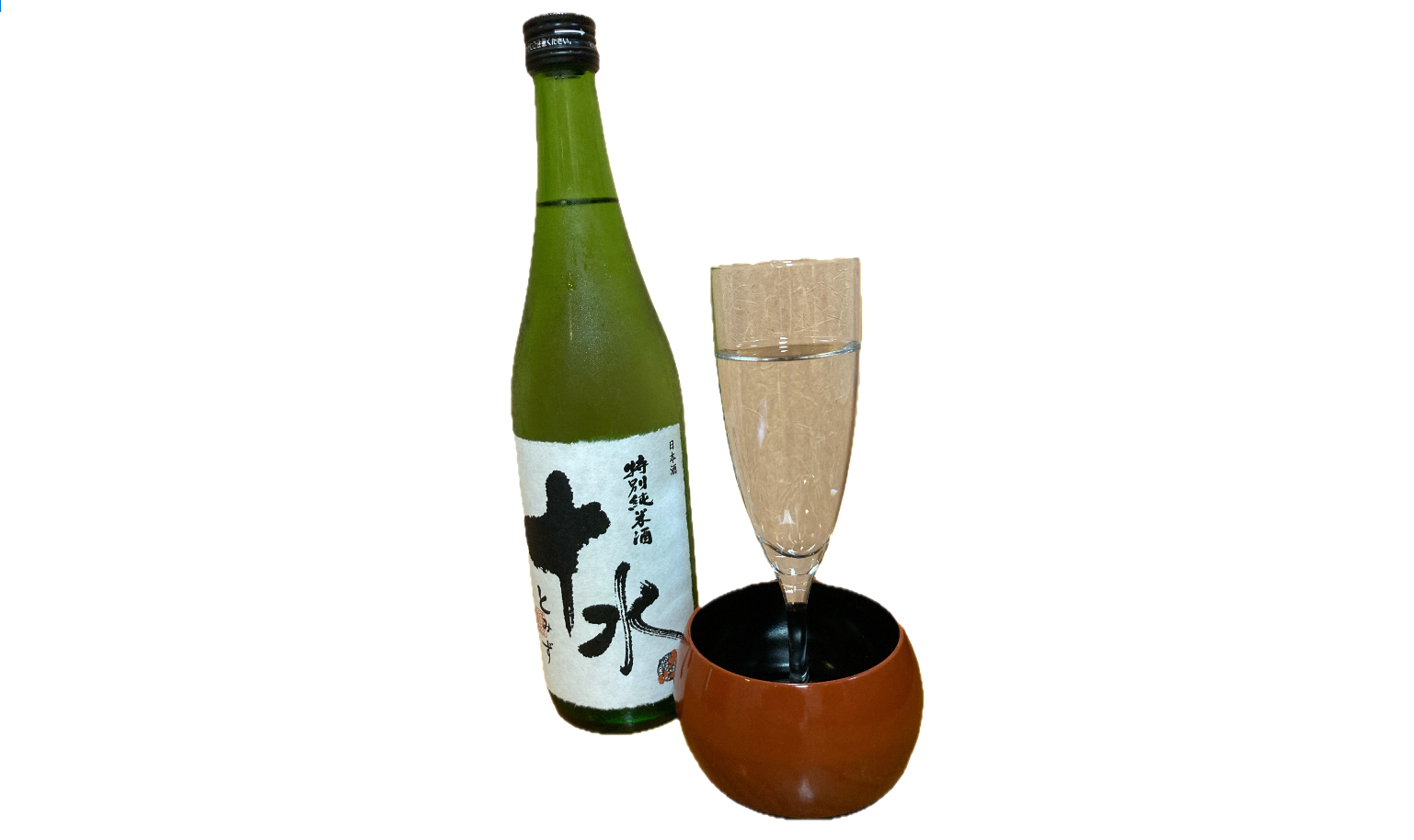 お酒