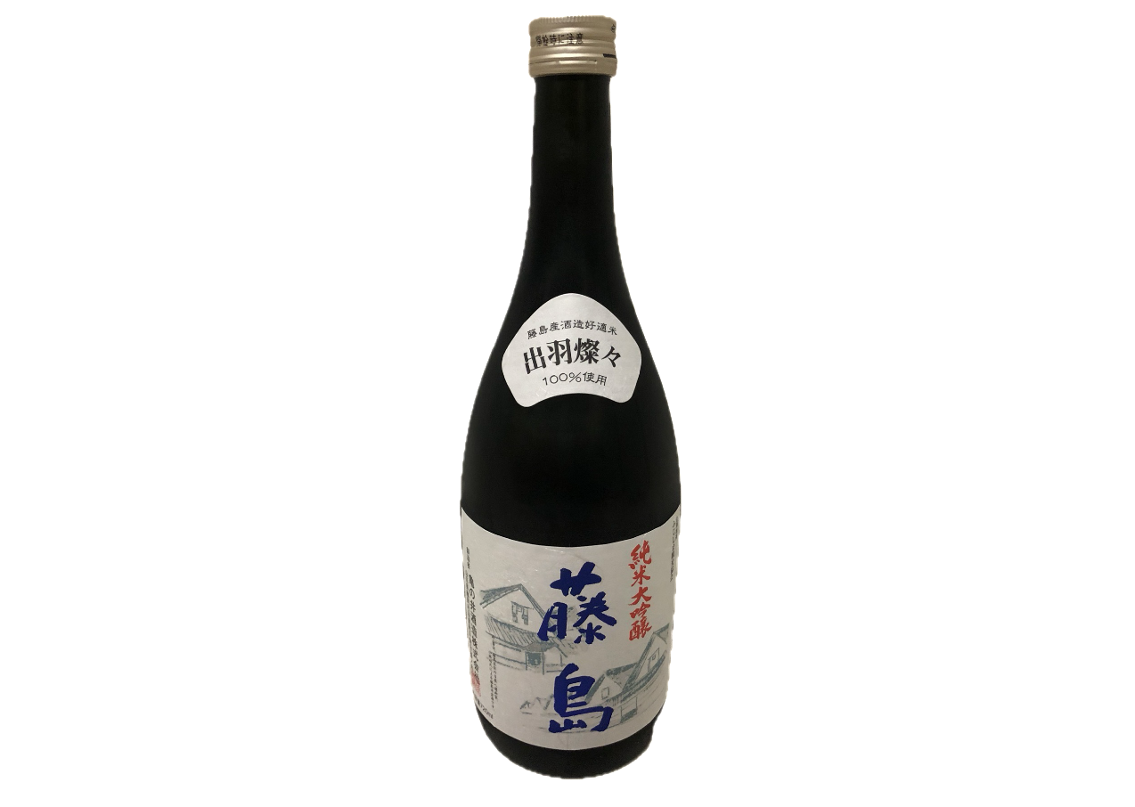 お酒