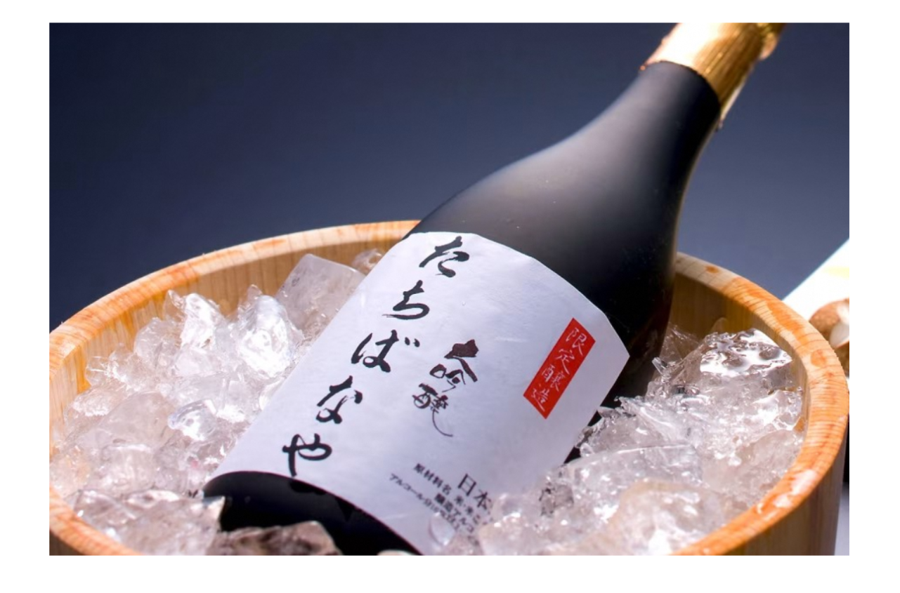 お酒