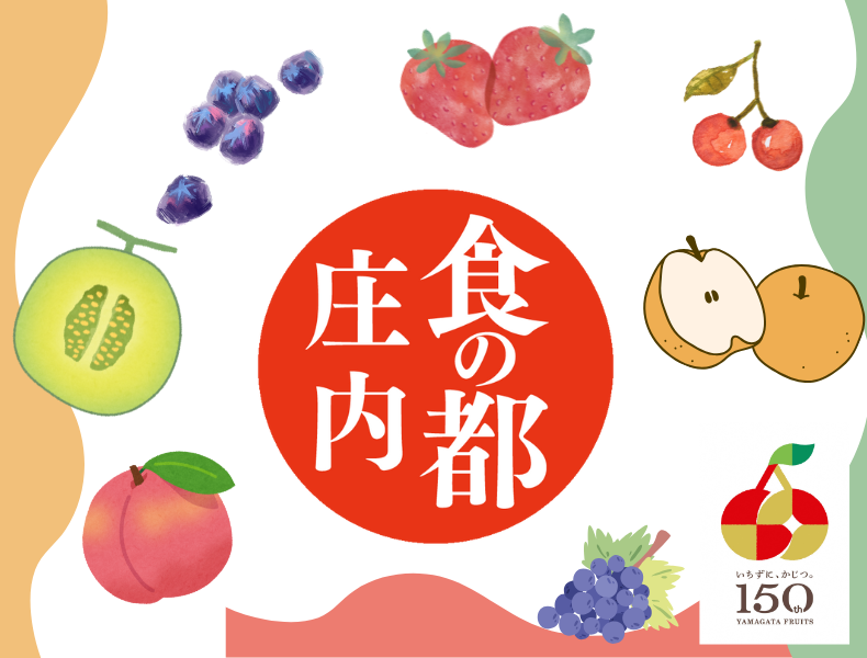 産直あさひグー　
