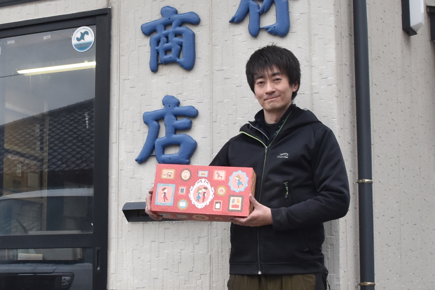 Cheer!!~「食の都庄内」を舞台に輝く人からあなたに~vol.20