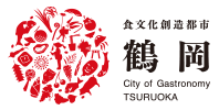 City of Gastronomy TSURUOKA